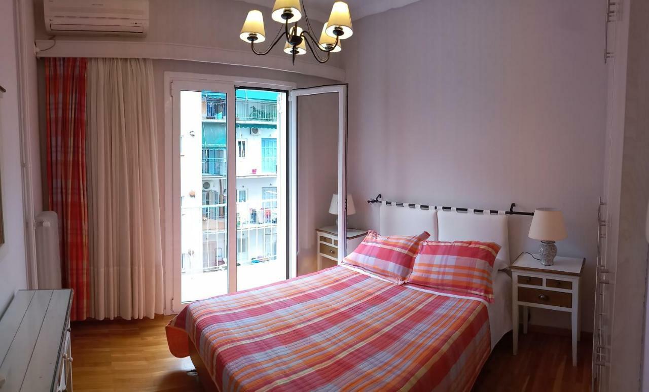 Appartement Quality Athènes